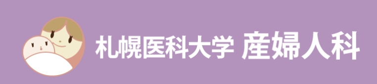 バナー4
